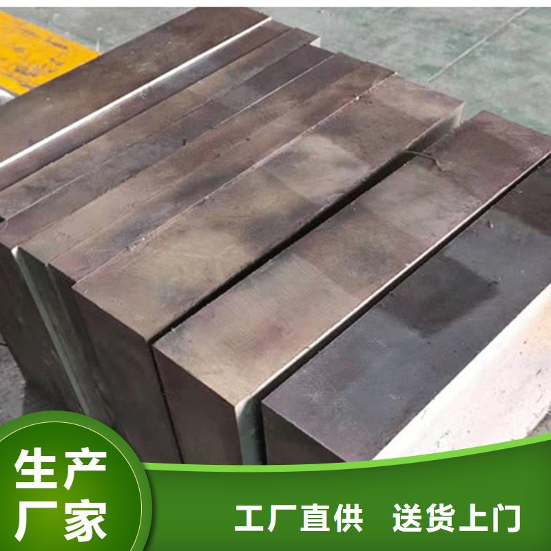 買(mǎi)8566圓棒必看-質(zhì)量有保障