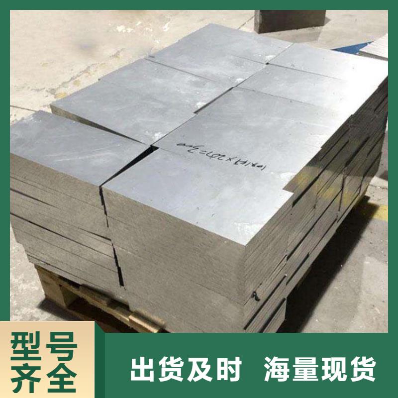 供應8566材料硬度_品牌廠家