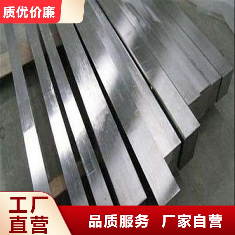買(mǎi)8566圓棒必看-質(zhì)量有保障