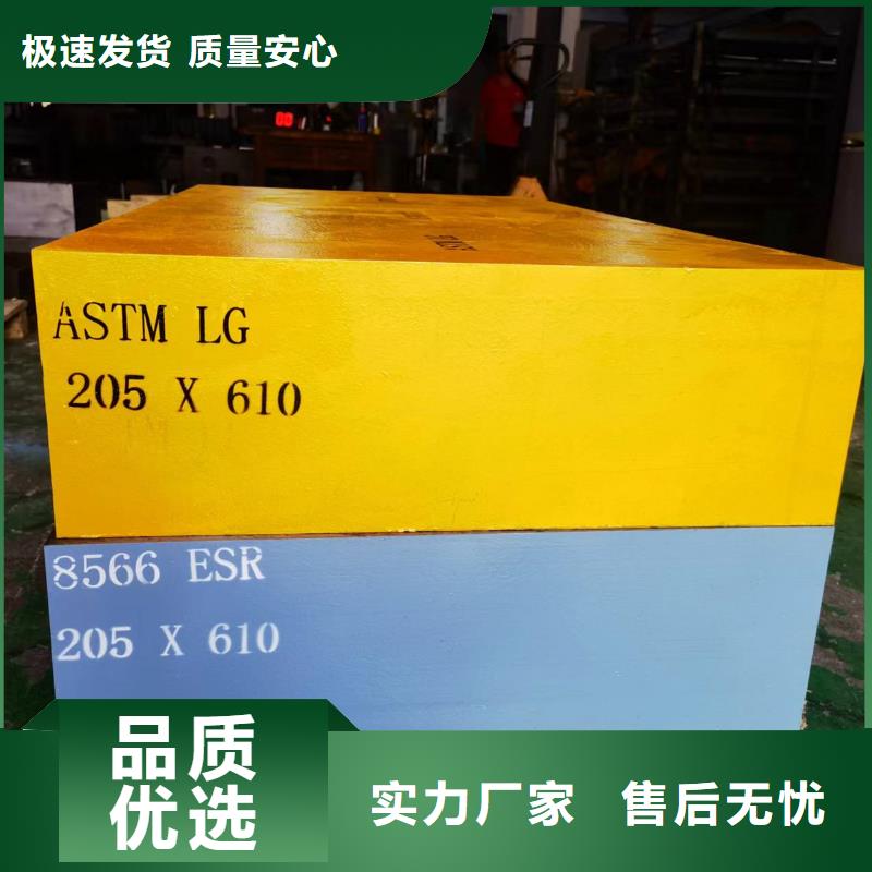 8566銑磨加工價格免費(fèi)咨詢