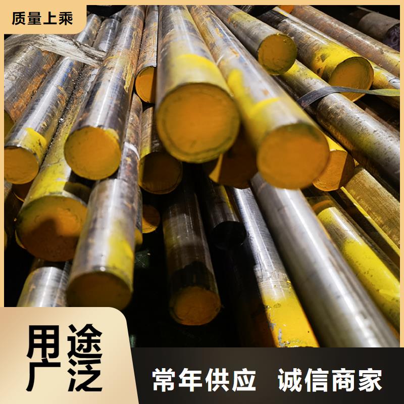 生产8566模具钢是什么材料_厂家/供应