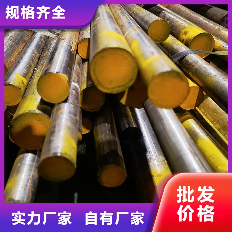 優(yōu)惠的8566是什么材質(zhì)批發(fā)商