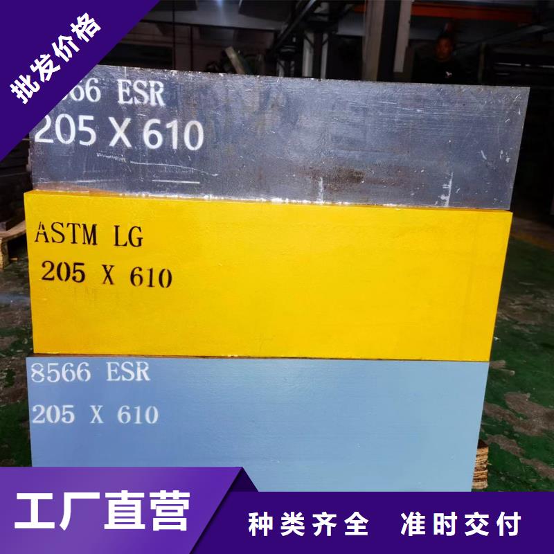 8566銑磨加工全年低價(jià)