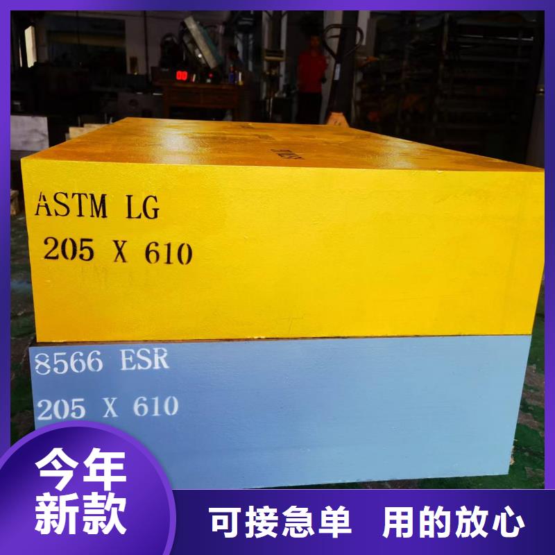 8566銑磨加工價格免費(fèi)咨詢