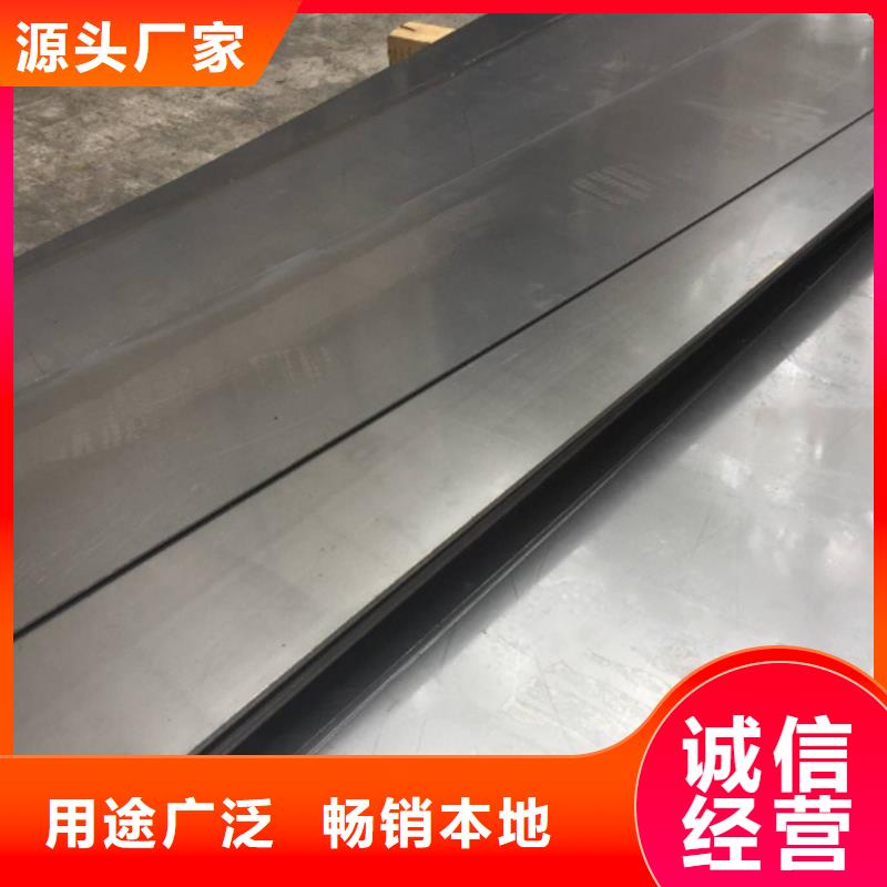 正宗8566大型钢材厂生产厂家-欢迎来电