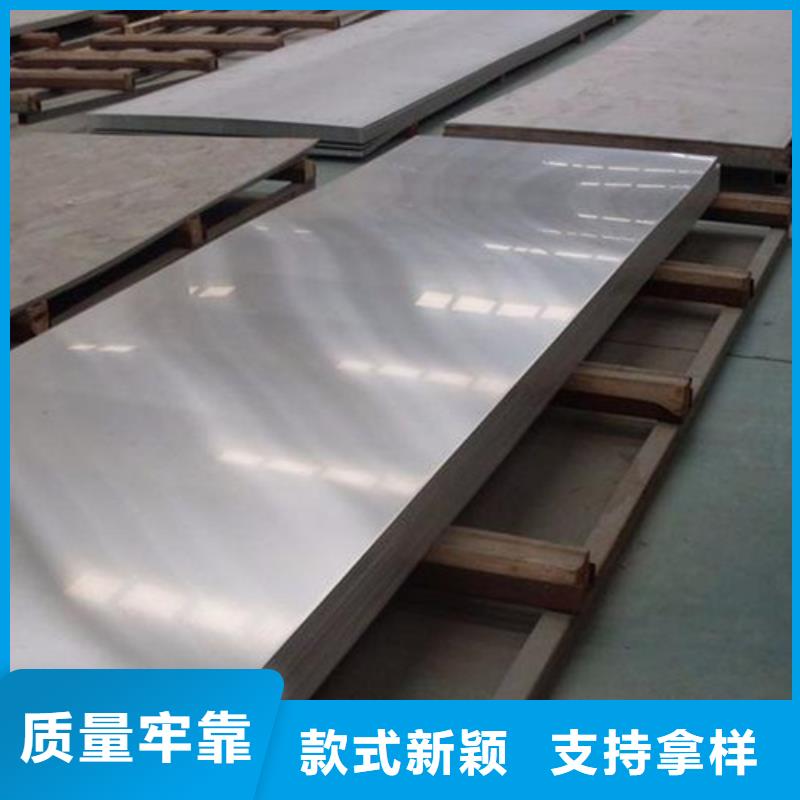 8566模具鋼對(duì)應(yīng)國(guó)內(nèi)什么型號(hào)樣式眾多