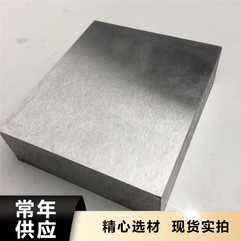 8566是什么意思貨比三家再購買