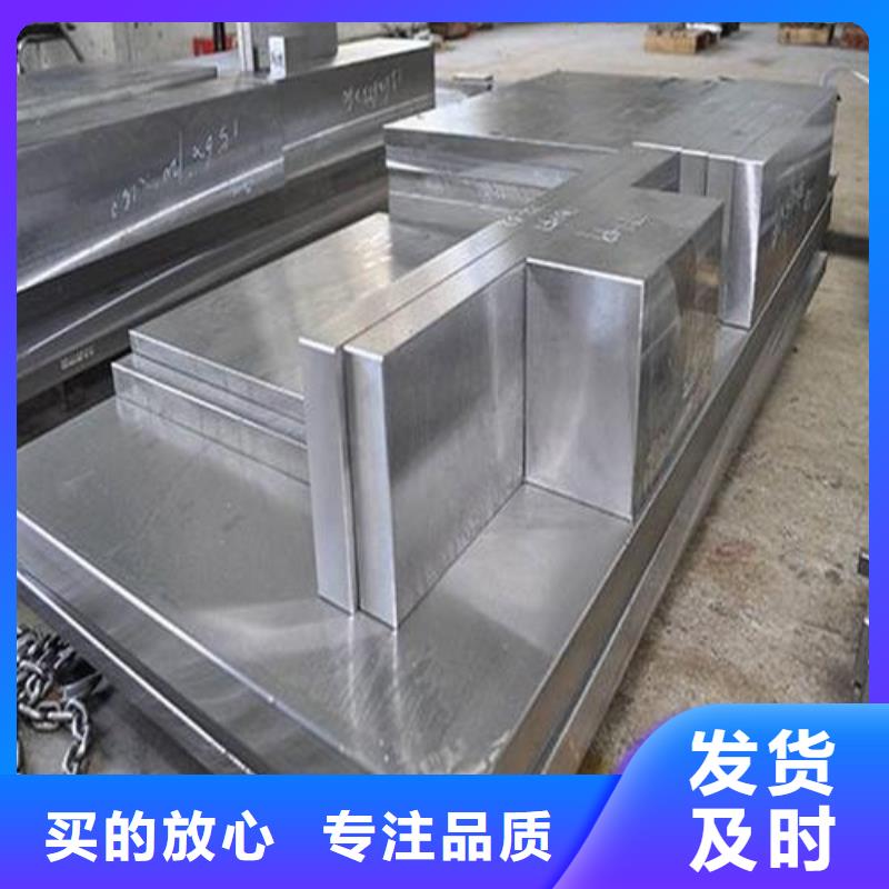 優(yōu)惠的8566是什么材質(zhì)批發(fā)商