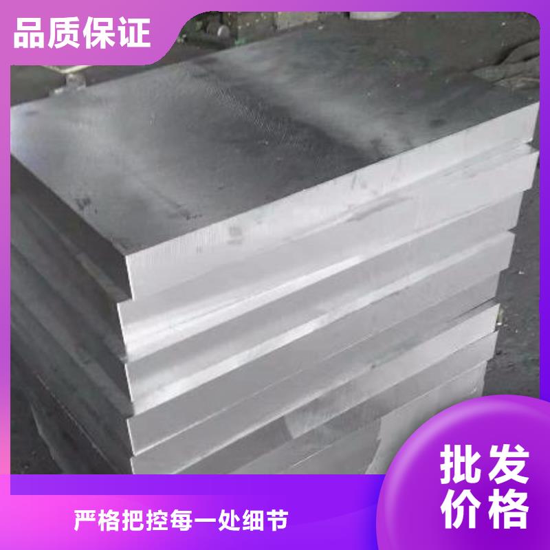 8566是什么意思貨比三家再購買