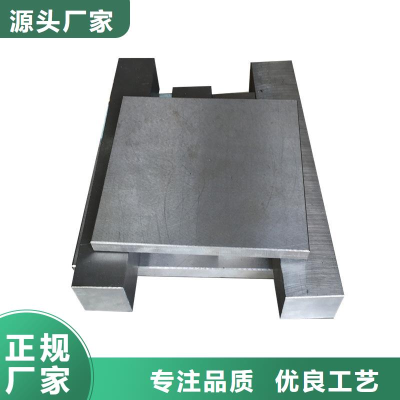 8566是什么意思實力廠家