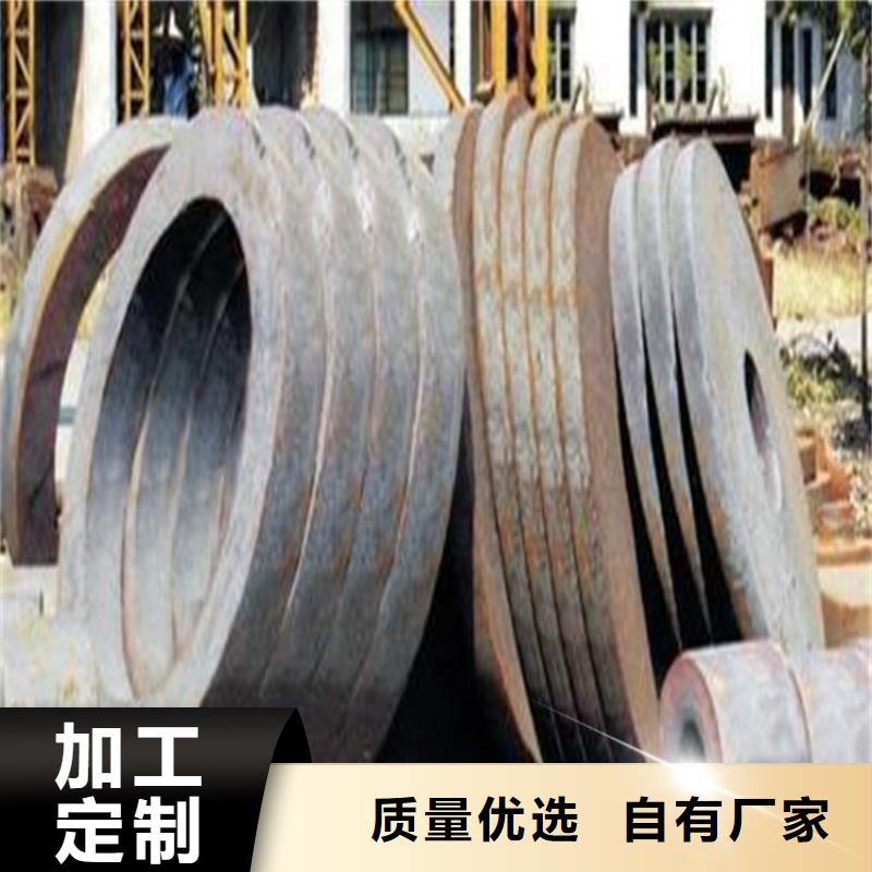 生產(chǎn)SKD11精光板_優(yōu)質(zhì)廠家