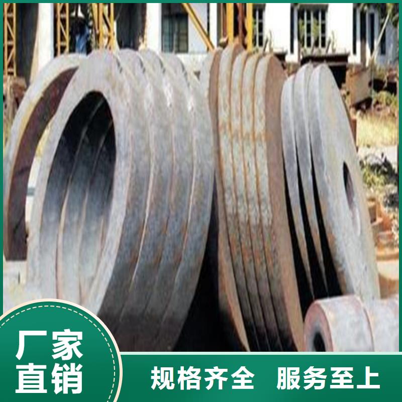 S7钢板实力厂家生产