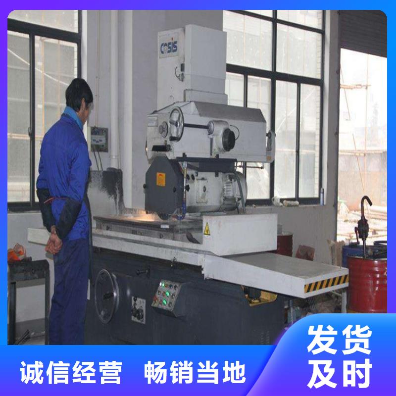 DF-2精板視頻展示