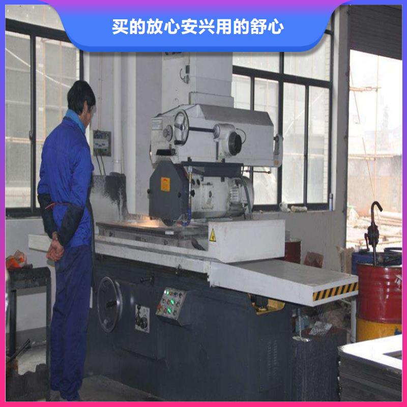 cr12mov工具鋼-報價實在