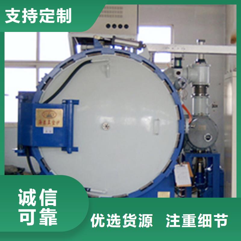 發(fā)貨及時的DF-2扁鋼供貨商