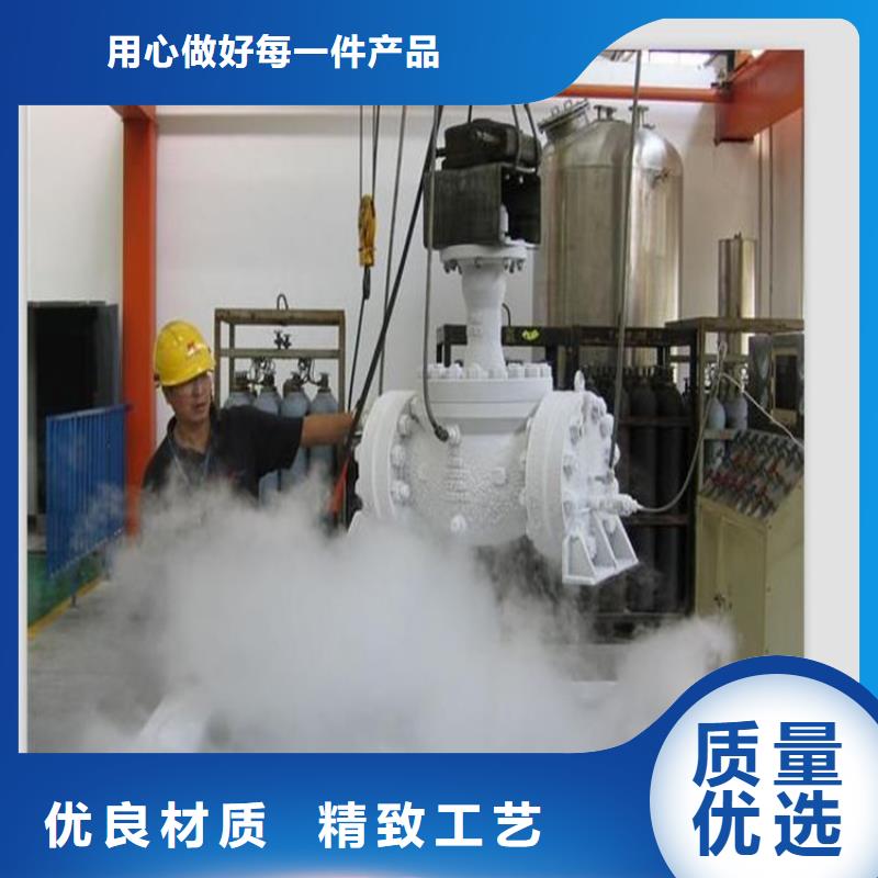 正规S7锻造模厂家