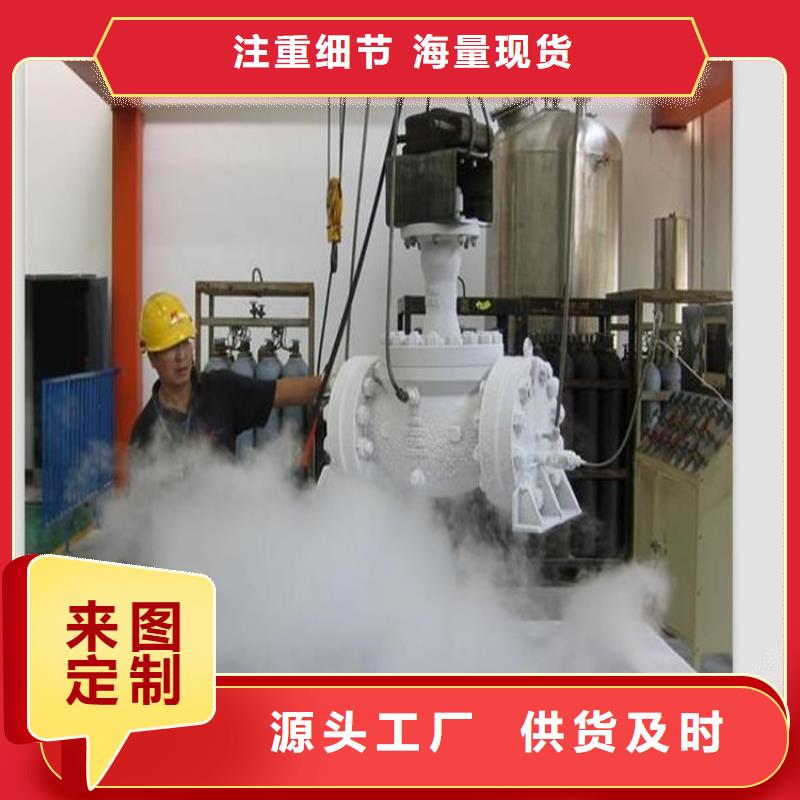 2379擠壓模具-存貨充足