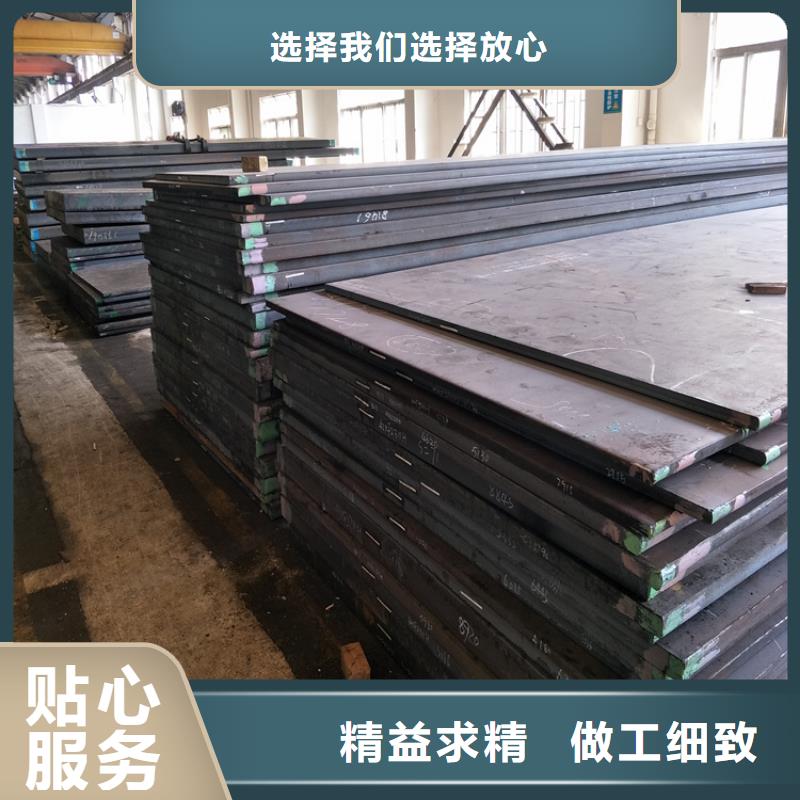 S7圓鋼廠家-找天強(qiáng)特殊鋼有限公司