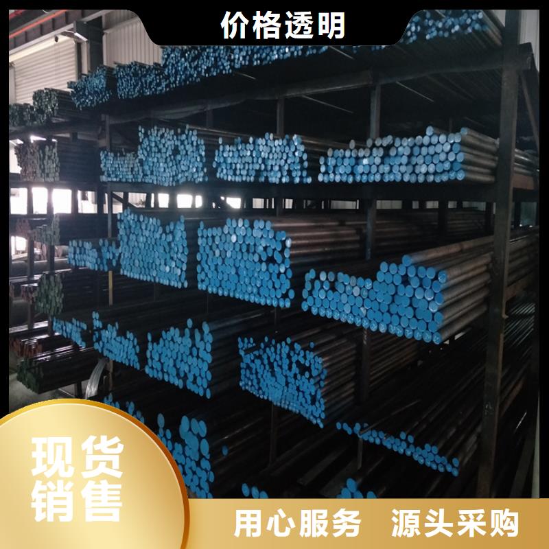 DF-2毛料-DF-2毛料質(zhì)量過(guò)硬