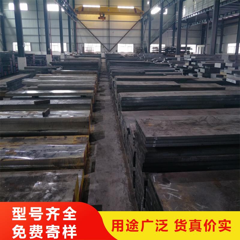 SLD光圓廠家_規(guī)格齊全