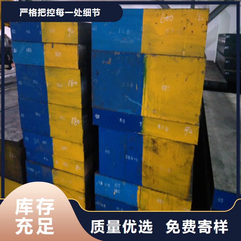 2510軟料質(zhì)量有保證