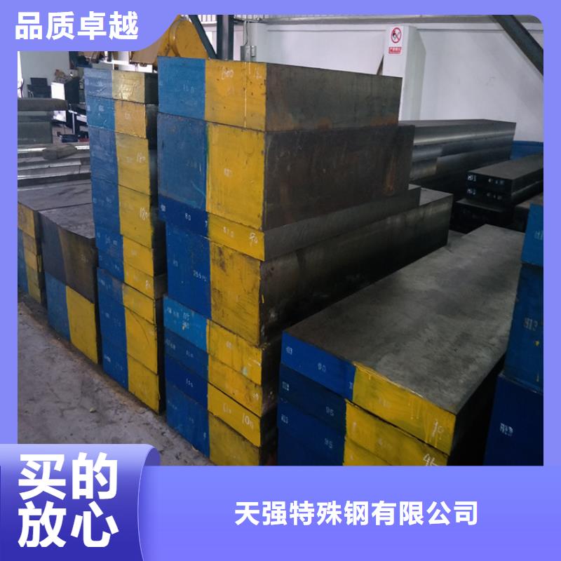 SLD光亮棒直供全国品牌:本地厂家