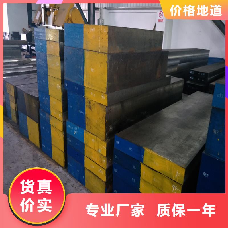 DF-2毛料圖片-廠家