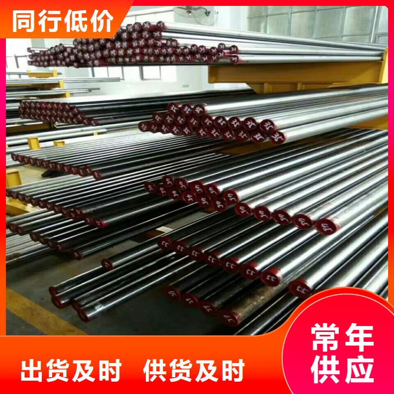 正规S7锻造模厂家