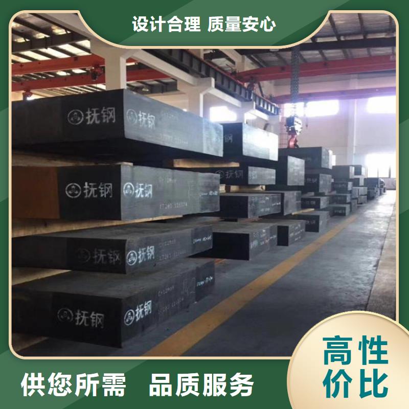 Cr12光棒品种多价格低