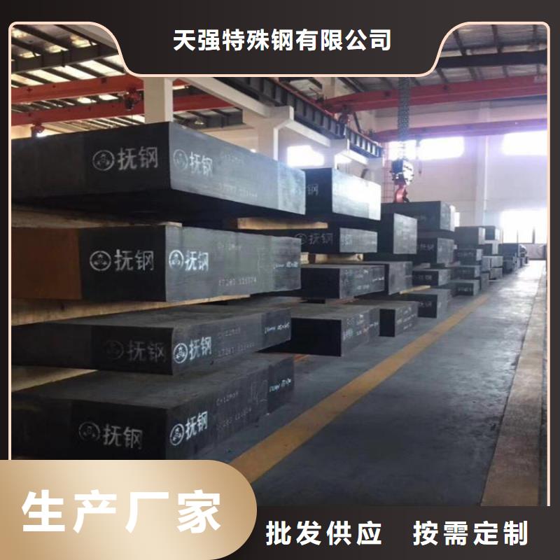 DF-2精板视频展示