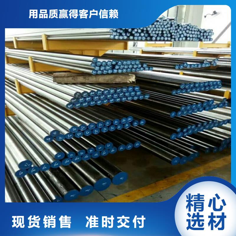 價格行情:S7光圓