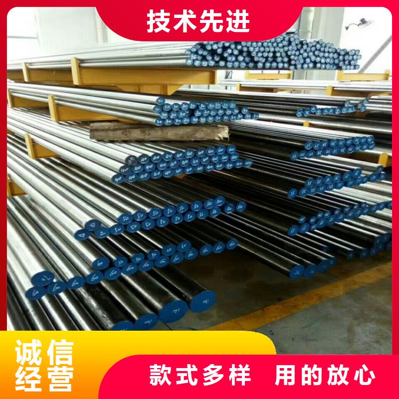 Cr12模具鋼質(zhì)量優(yōu)質(zhì)的廠家