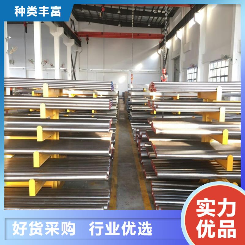 DF-2扁钢价格合理