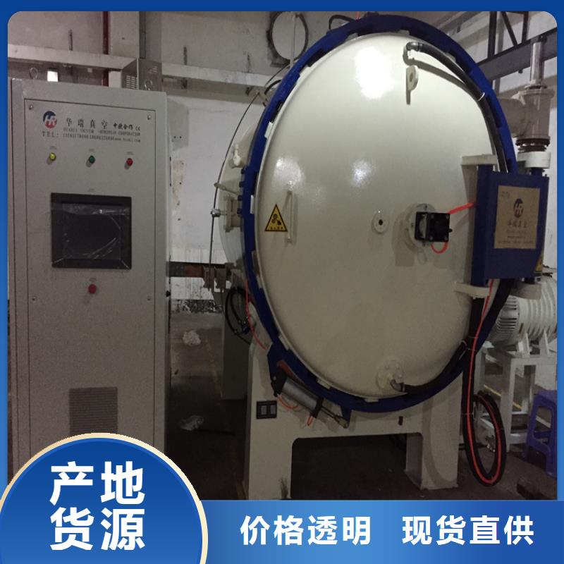 S7工具鋼24小時(shí)發(fā)貨