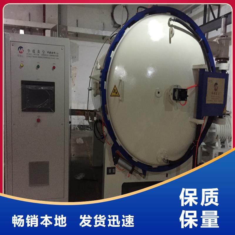 DF-2預硬模具鋼價格走勢