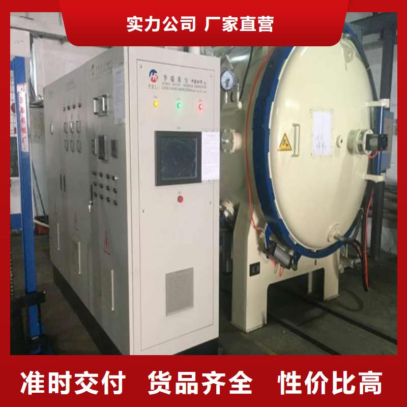 DF-2油鋼生產(chǎn)廠家-歡迎新老客戶(hù)來(lái)電咨詢(xún)
