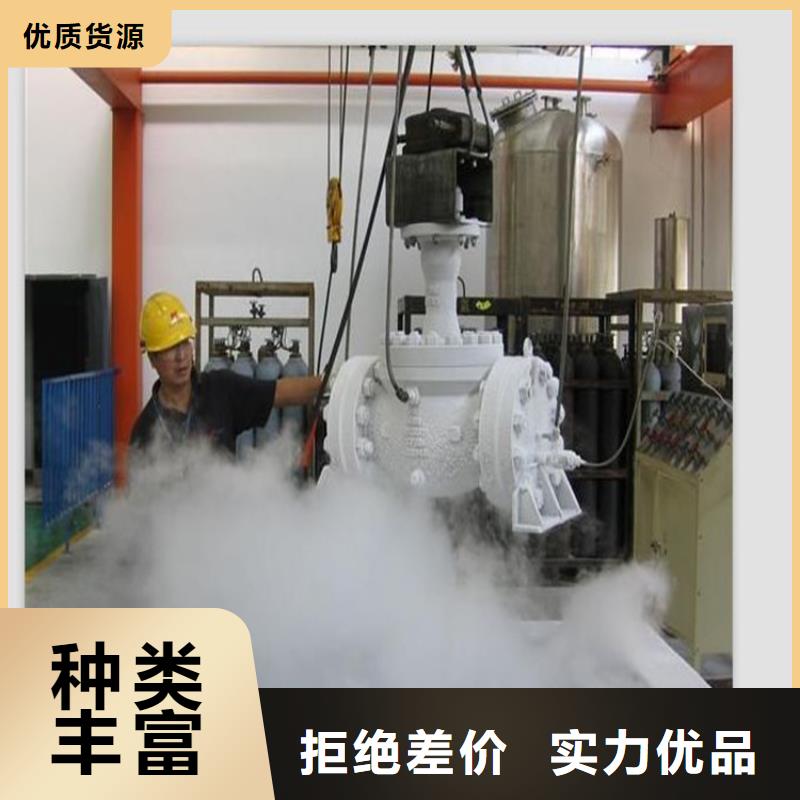 DF-2光板貨到付款