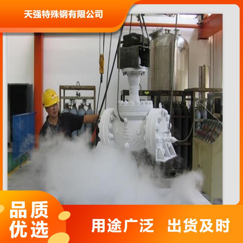 SLD光圓價格透明