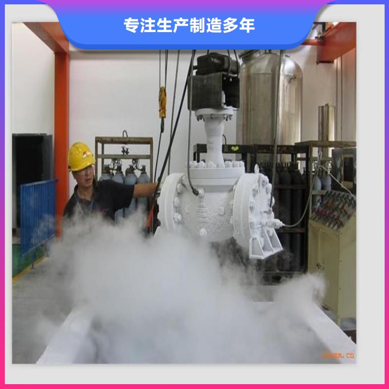 2379圓鋼使用無憂