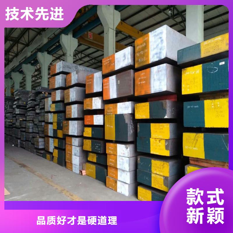 發(fā)貨及時的DF-2扁鋼供貨商