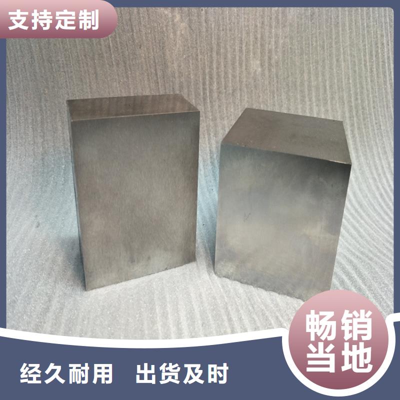 DF-2圆棒-DF-2圆棒高性价比