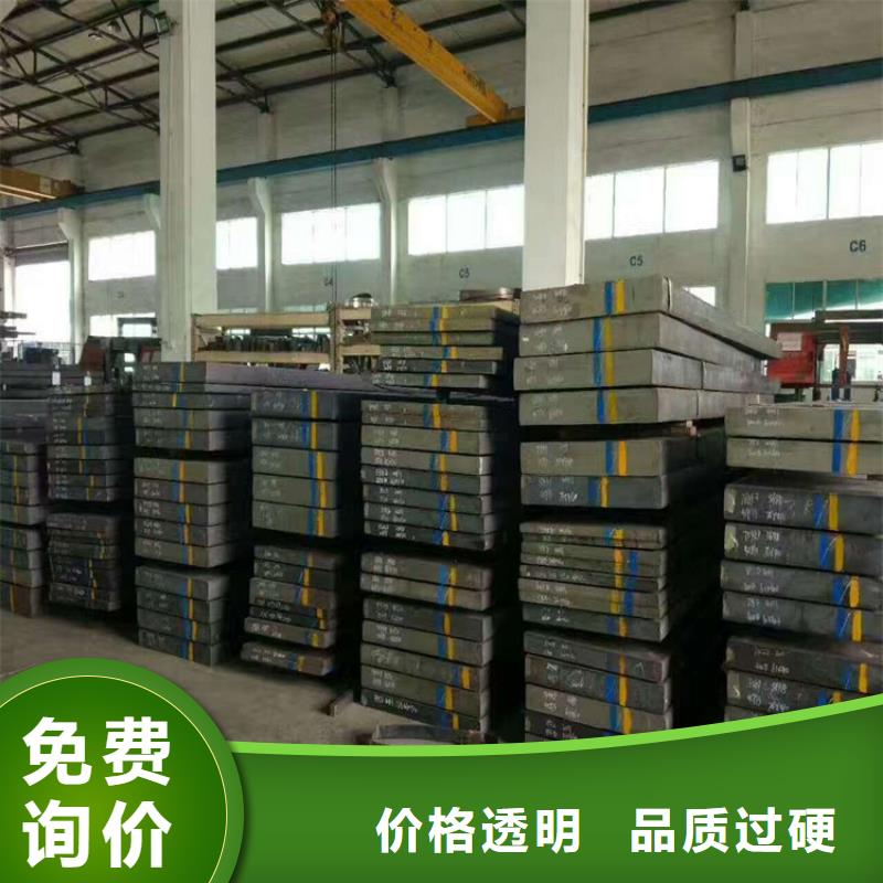 DF-2光板貨到付款