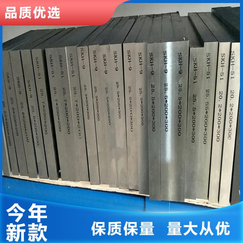 2379毛料研發(fā)廠家