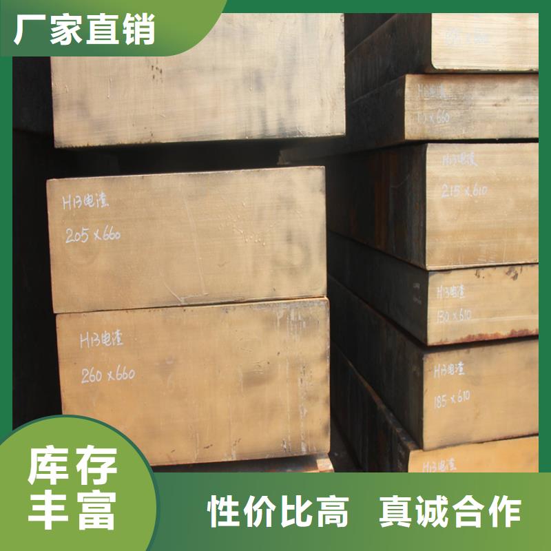 價格行情:S7光圓