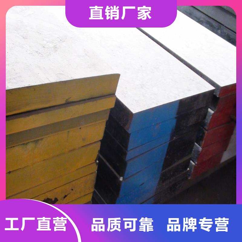 DF-2圆棒-DF-2圆棒高性价比