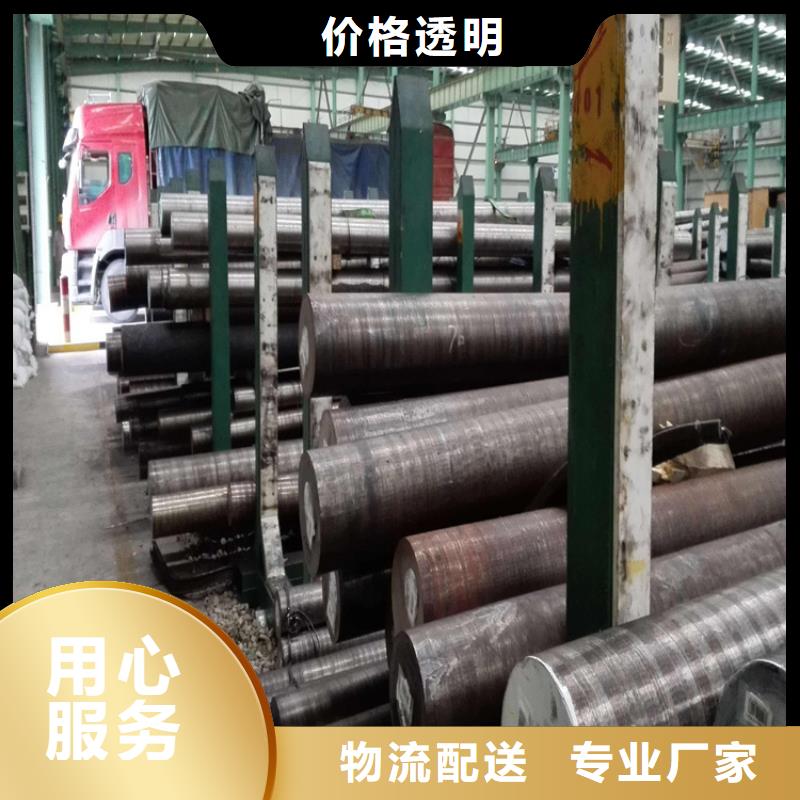 發(fā)貨及時的DF-2扁鋼供貨商