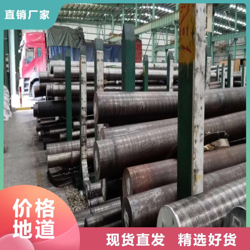 S7模具鋼業(yè)內好評