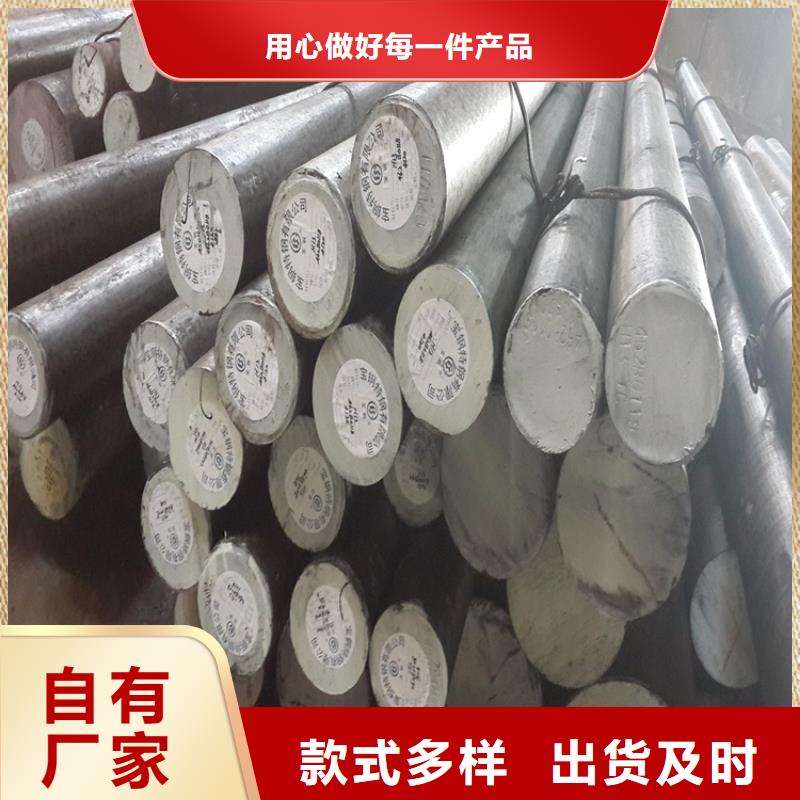 SLD光圓-品牌廠家