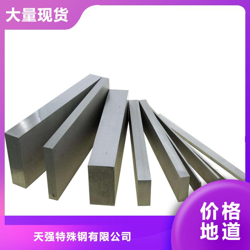 2025專注品質(zhì)##YK30圓鋼##質(zhì)量保證