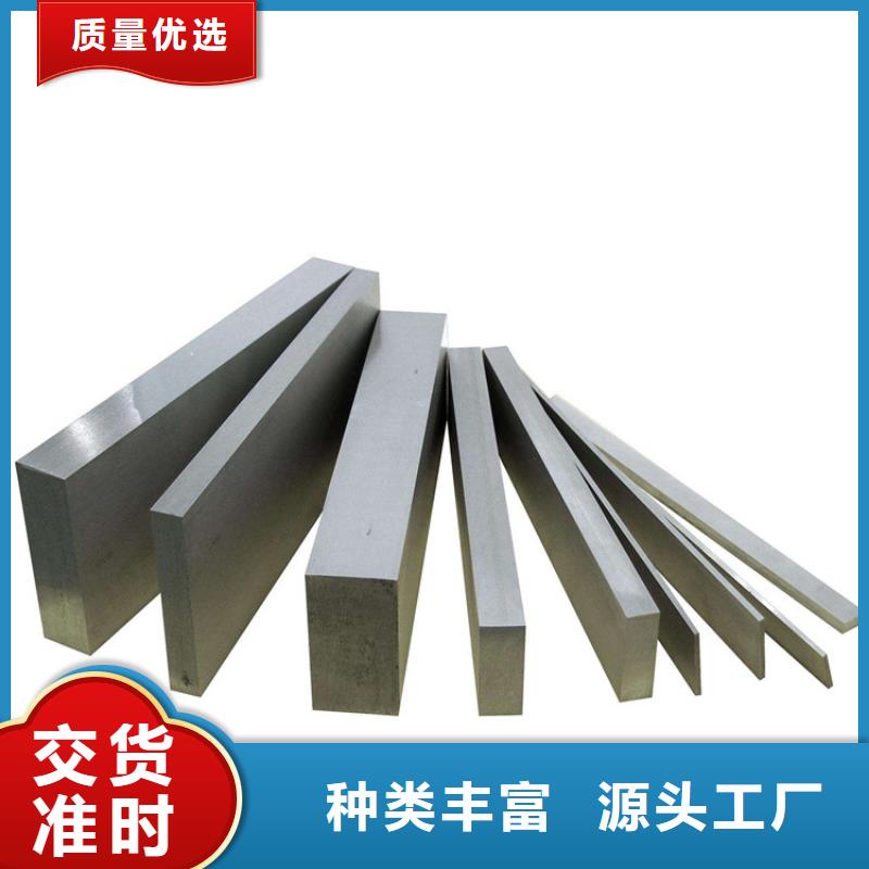 DF-2毛料-DF-2毛料質(zhì)量過(guò)硬